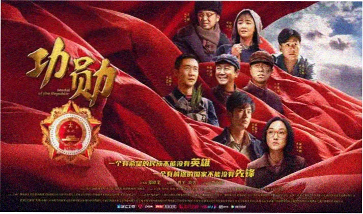 美丽的西班牙女郎 4K修复版 主视觉横幅